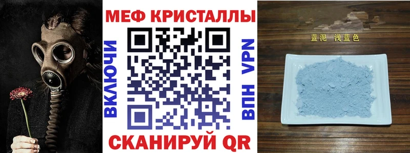 Что такое Джанкой Гашиш  А ПВП  МЕФ  МАРИХУАНА  COCAIN 
