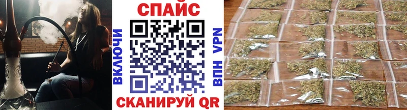 hydra онион  Джанкой  Бутират оксибутират 