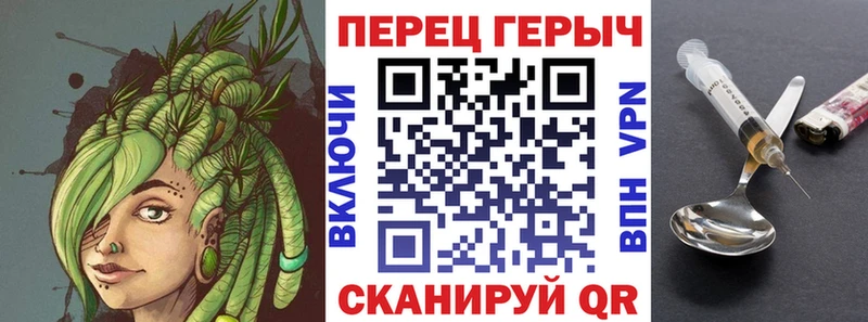 мориарти телеграм  hydra ССЫЛКА  Джанкой  купить закладку  ГЕРОИН герыч 