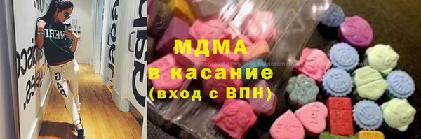 герыч Алексеевка