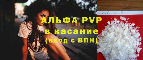 герыч Алексеевка