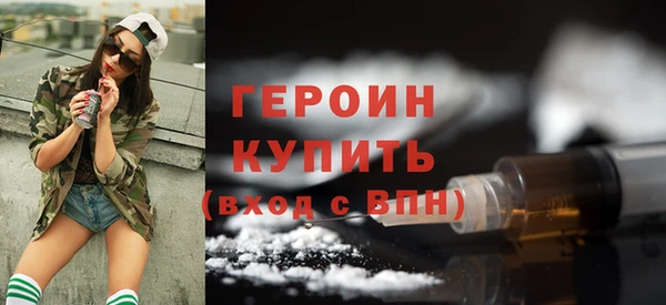 МДПВ Сатка