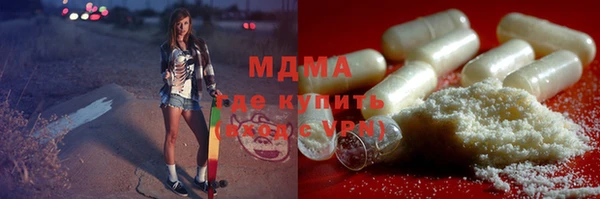 герыч Алексеевка