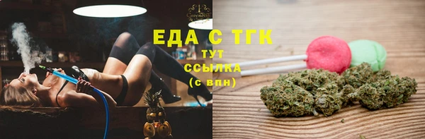 МДПВ Сатка