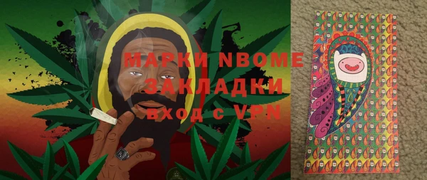 каннабис Алзамай