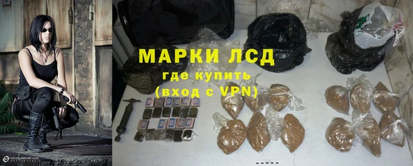 герыч Алексеевка