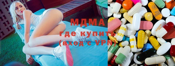каннабис Алзамай