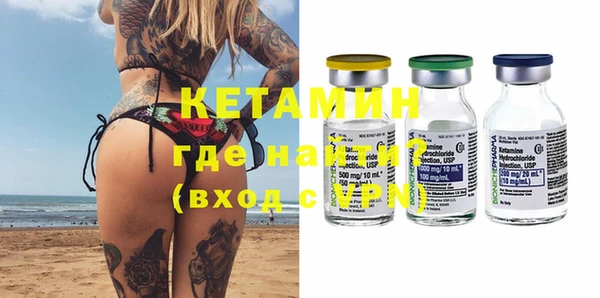 mix Сафоново