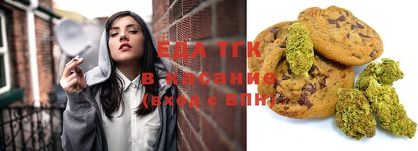 каннабис Алзамай