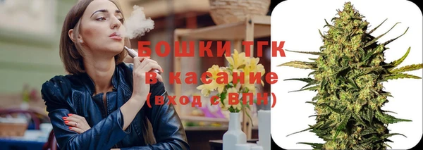 mix Сафоново
