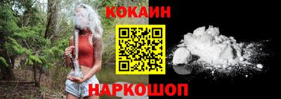 амф Кунгур