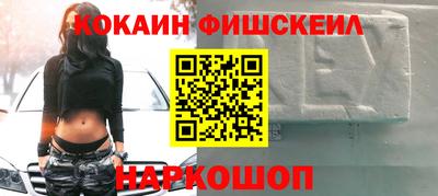 амф Кунгур