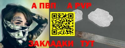 амф Кунгур