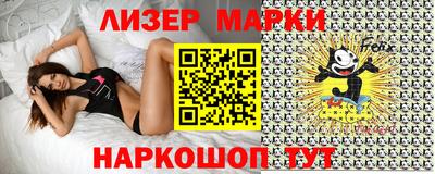 мефедрон мука Кулебаки
