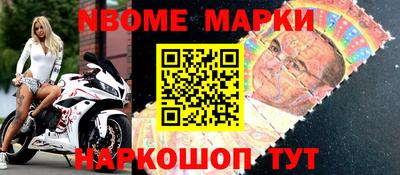 COCAINE Кумертау