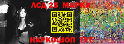 мефедрон мука Кулебаки