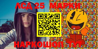мефедрон мука Кулебаки