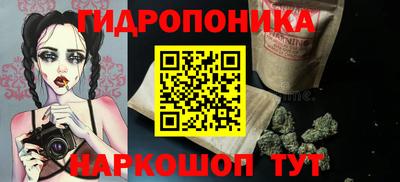 амф Кунгур