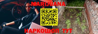 амф Кунгур