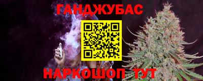 COCAINE Кумертау