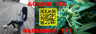 мефедрон мука Кулебаки