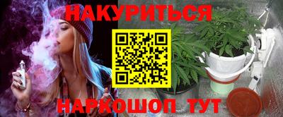 COCAINE Кумертау