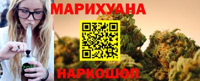 мефедрон мука Кулебаки