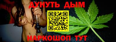 амф Кунгур