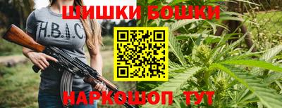 амф Кунгур