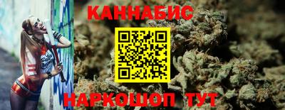 амф Кунгур