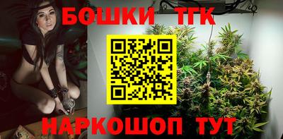 мефедрон мука Кулебаки