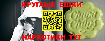 амф Кунгур