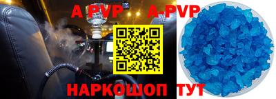 мефедрон мука Кулебаки