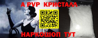 COCAINE Кумертау
