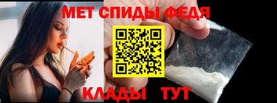 COCAINE Кумертау