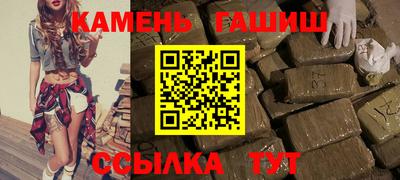 мефедрон мука Кулебаки