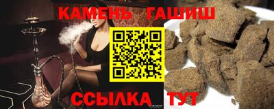COCAINE Кумертау