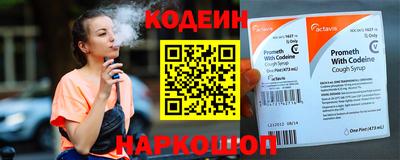 COCAINE Кумертау