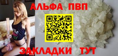 COCAINE Кумертау