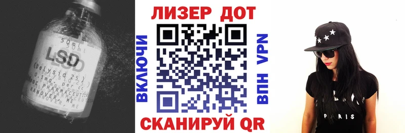 купить   Джанкой  ЛСД экстази ecstasy 